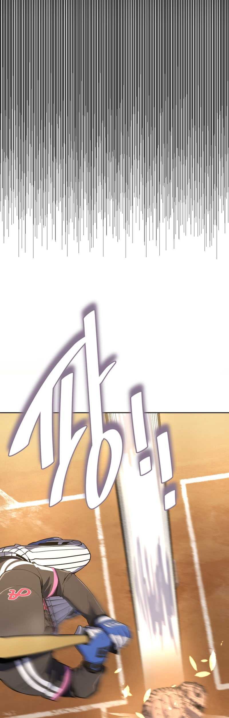 King of The Mound Chapter 35 Gambar 52