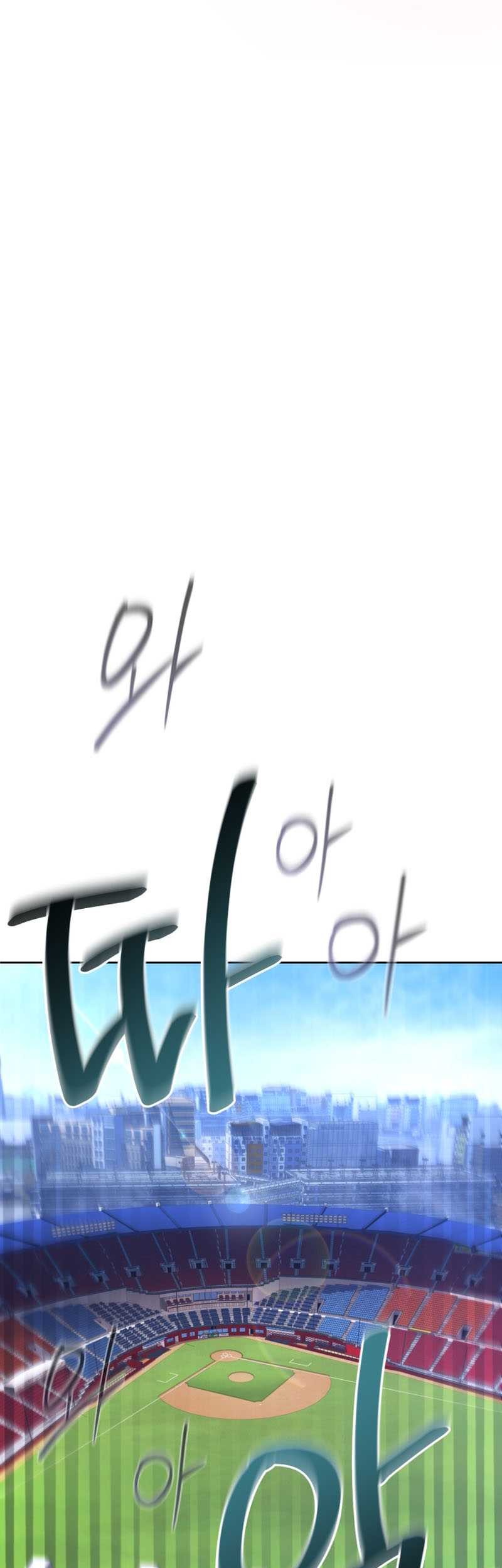 King of The Mound Chapter 35 Gambar 6