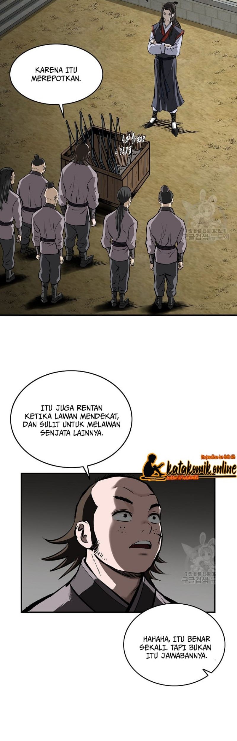 Archer Sword God : Descendants of the Archer Chapter 20 Gambar 27