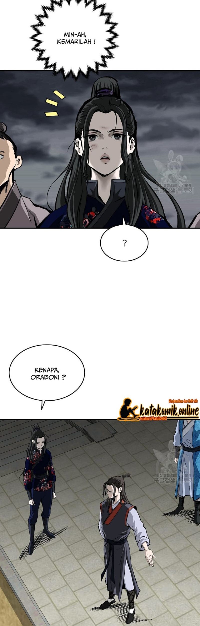 Archer Sword God : Descendants of the Archer Chapter 20 Gambar 6