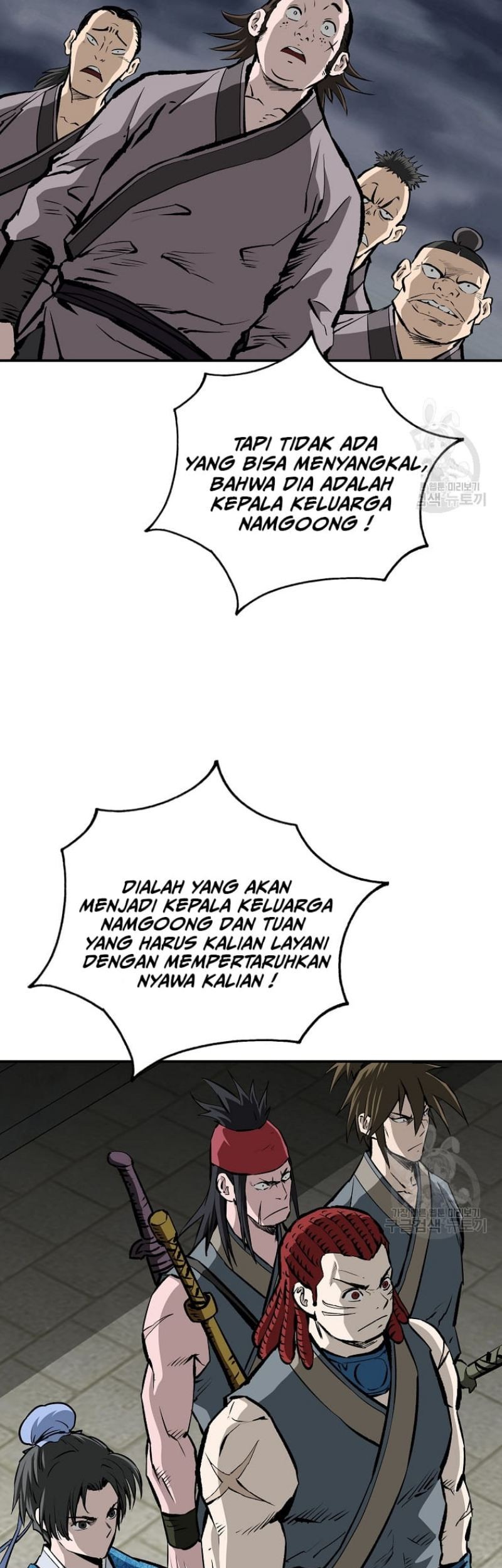Archer Sword God : Descendants of the Archer Chapter 20 Gambar 11