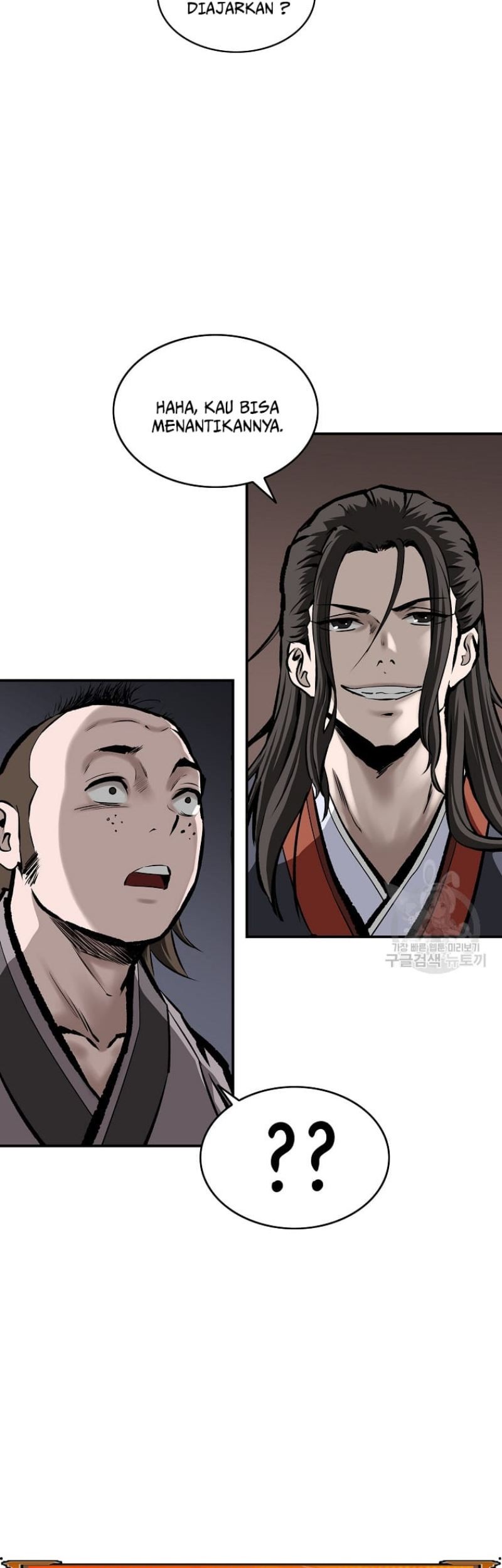 Archer Sword God : Descendants of the Archer Chapter 20 Gambar 20