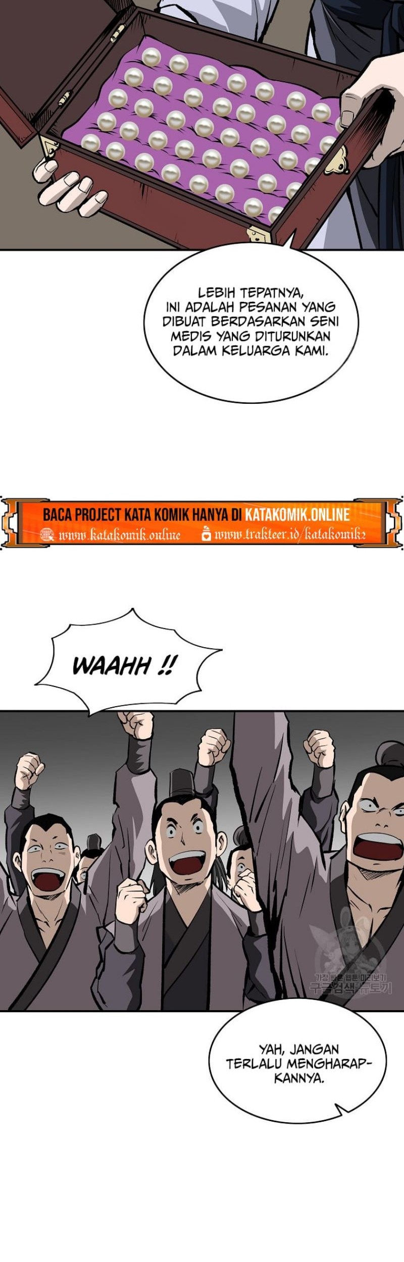 Archer Sword God : Descendants of the Archer Chapter 19 Gambar 27