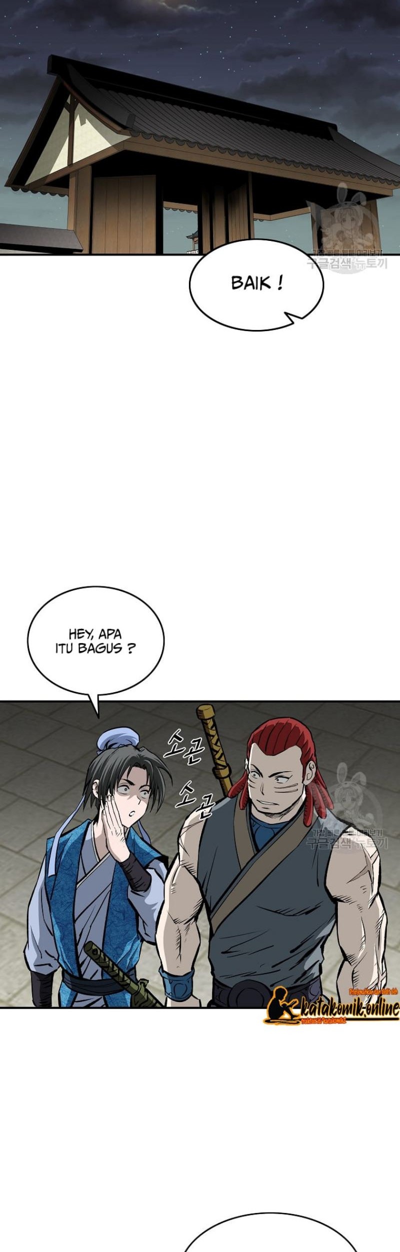 Archer Sword God : Descendants of the Archer Chapter 19 Gambar 30