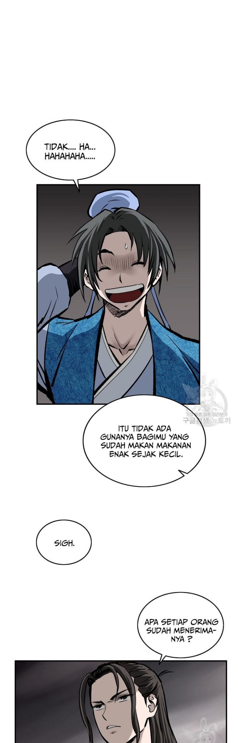 Archer Sword God : Descendants of the Archer Chapter 19 Gambar 33