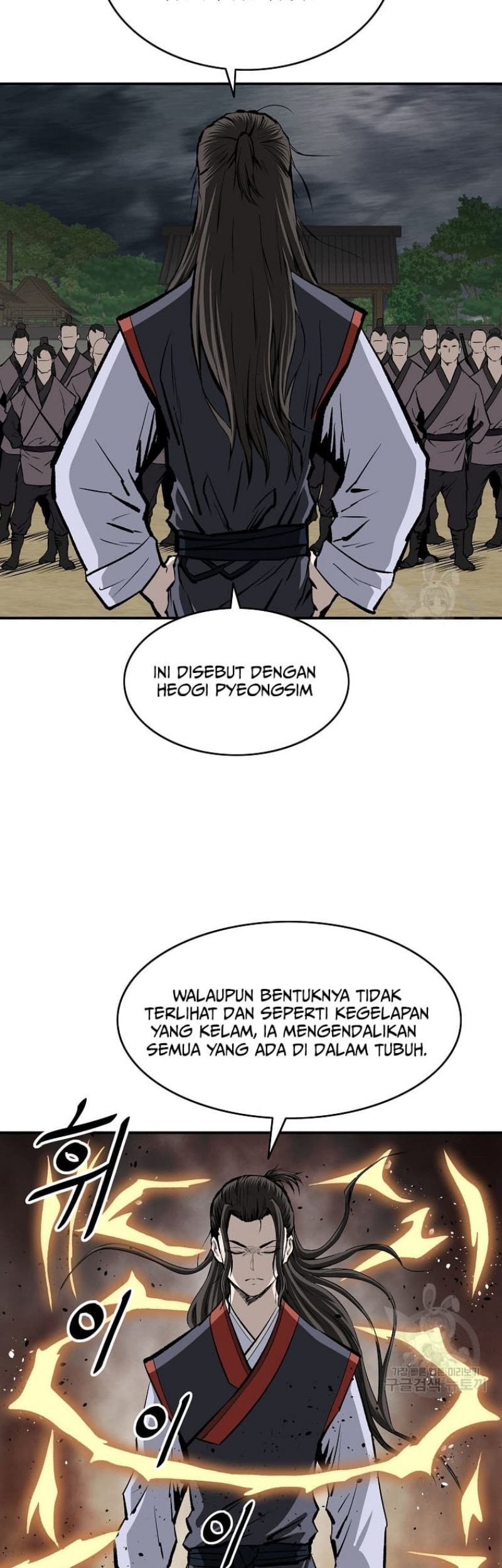 Archer Sword God : Descendants of the Archer Chapter 19 Gambar 38