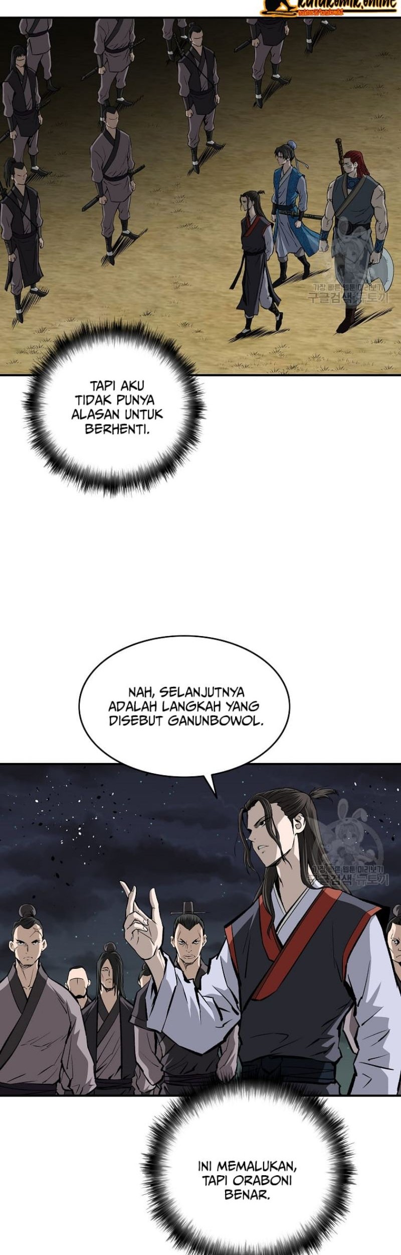 Archer Sword God : Descendants of the Archer Chapter 19 Gambar 42