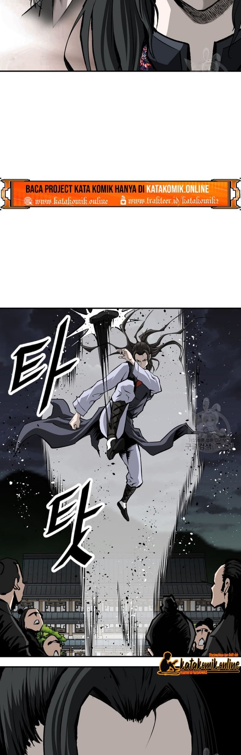 Archer Sword God : Descendants of the Archer Chapter 19 Gambar 45