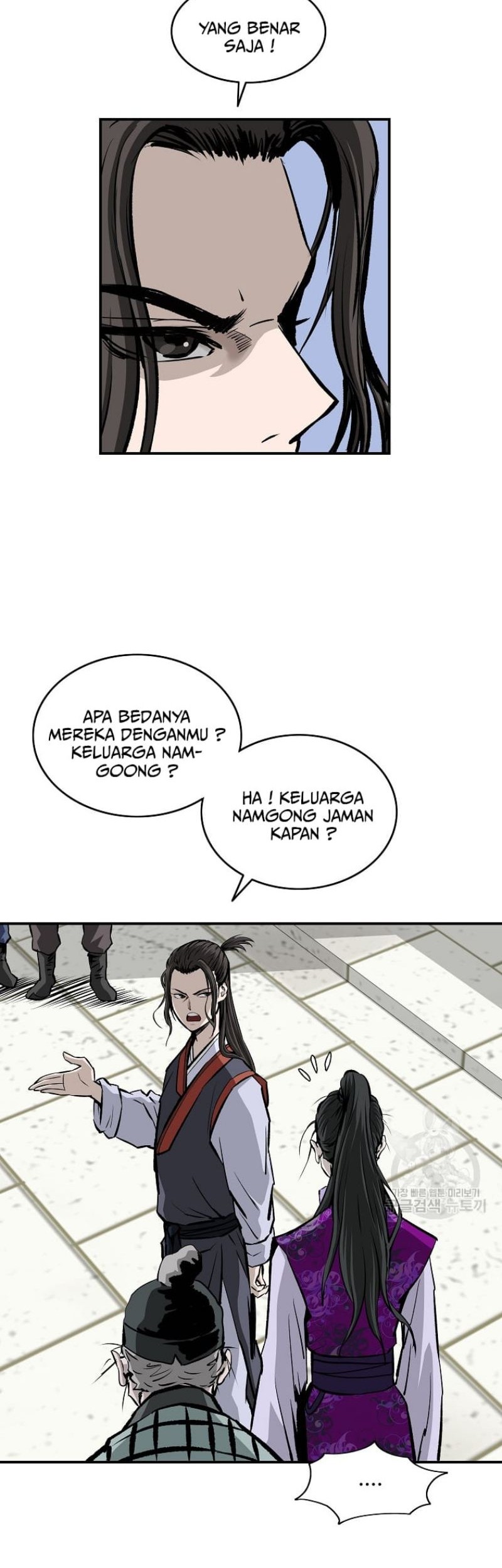 Archer Sword God : Descendants of the Archer Chapter 19 Gambar 3