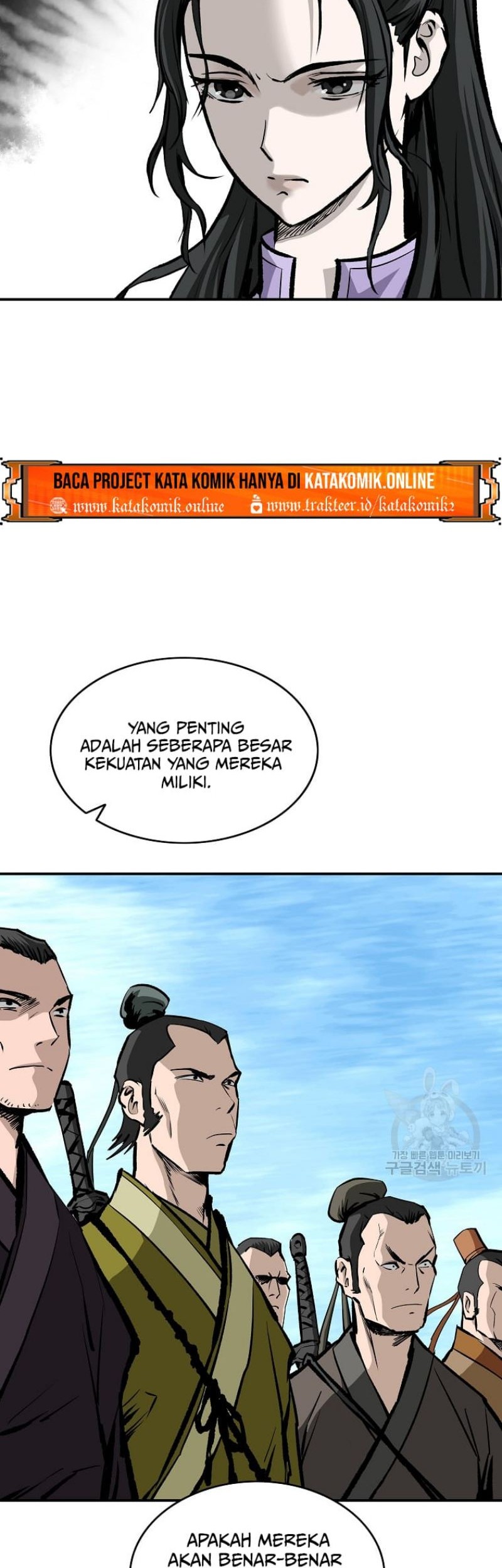 Archer Sword God : Descendants of the Archer Chapter 19 Gambar 6