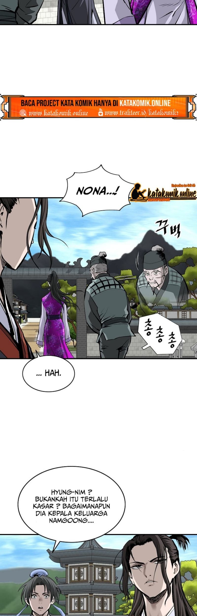 Archer Sword God : Descendants of the Archer Chapter 19 Gambar 11