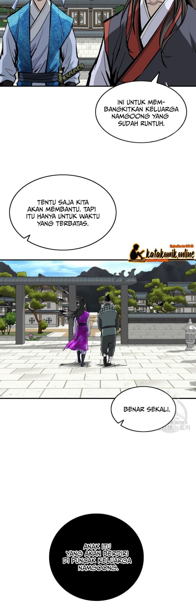Archer Sword God : Descendants of the Archer Chapter 19 Gambar 12