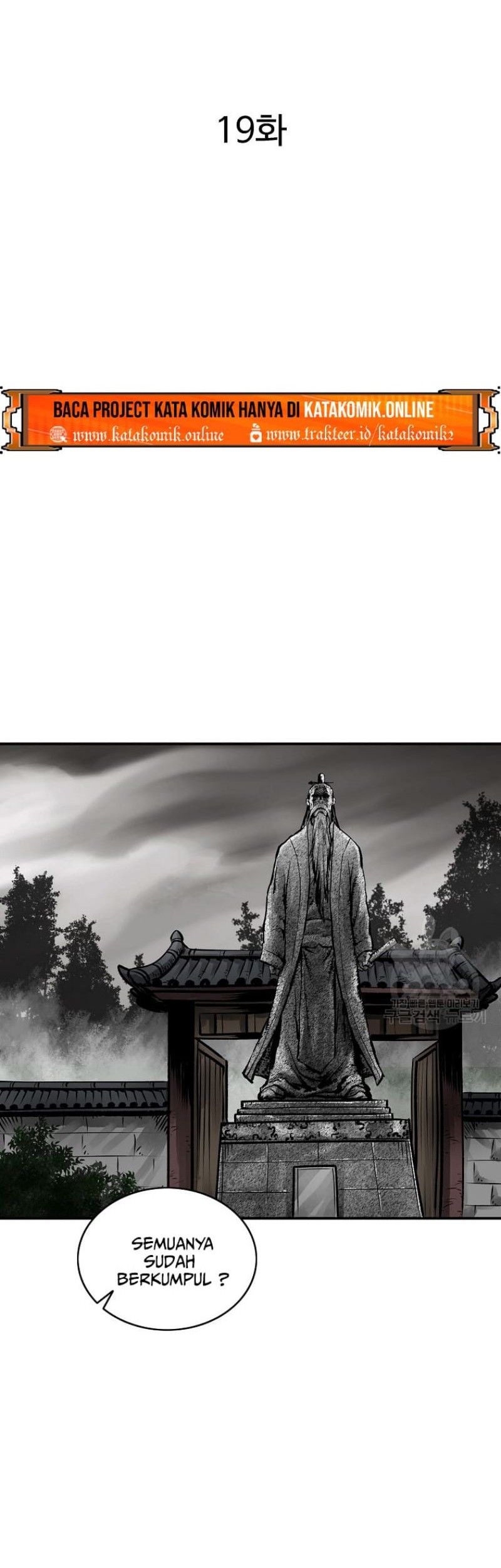 Archer Sword God : Descendants of the Archer Chapter 19 Gambar 18