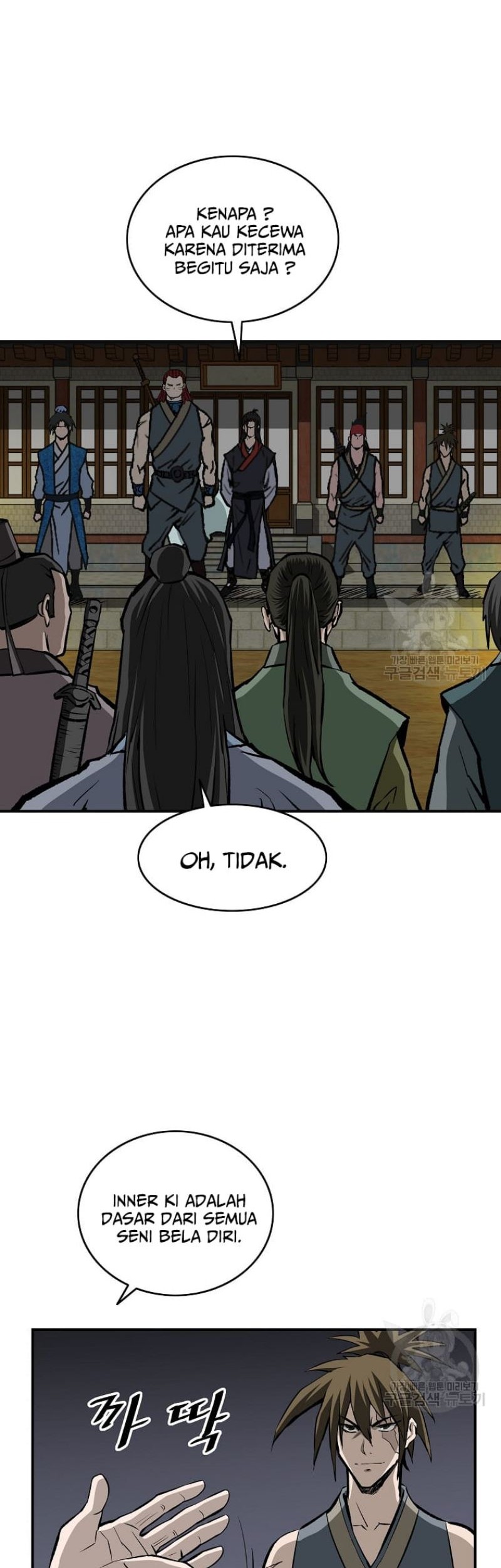 Archer Sword God : Descendants of the Archer Chapter 19 Gambar 24