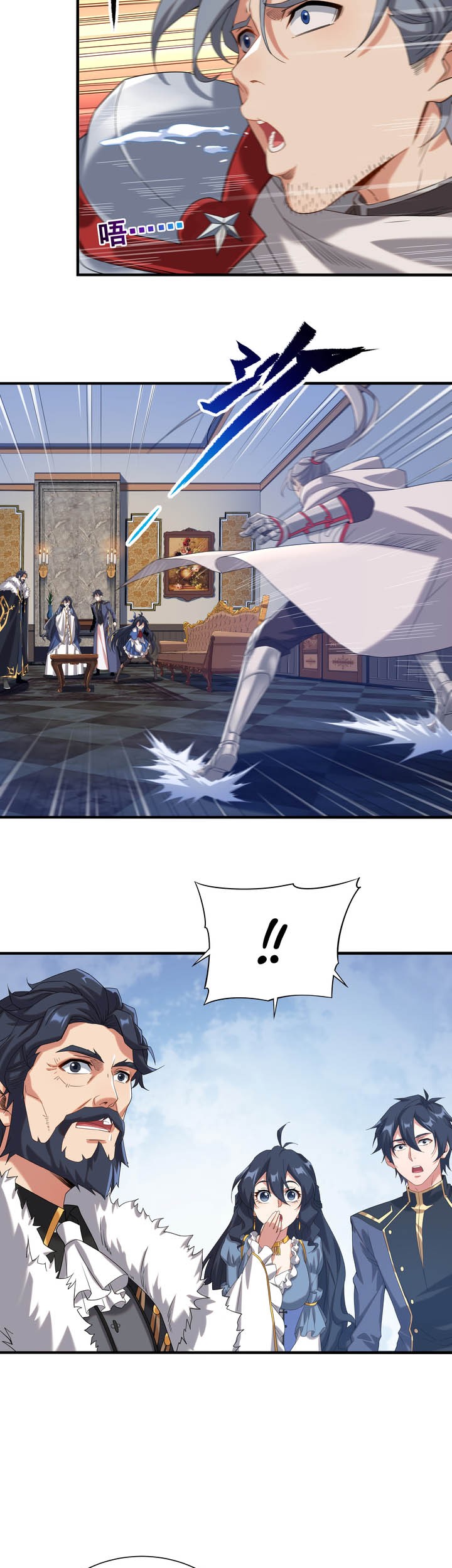 Despite Coming From the Abyss, I Will Save Humanity Chapter 15 Gambar 18