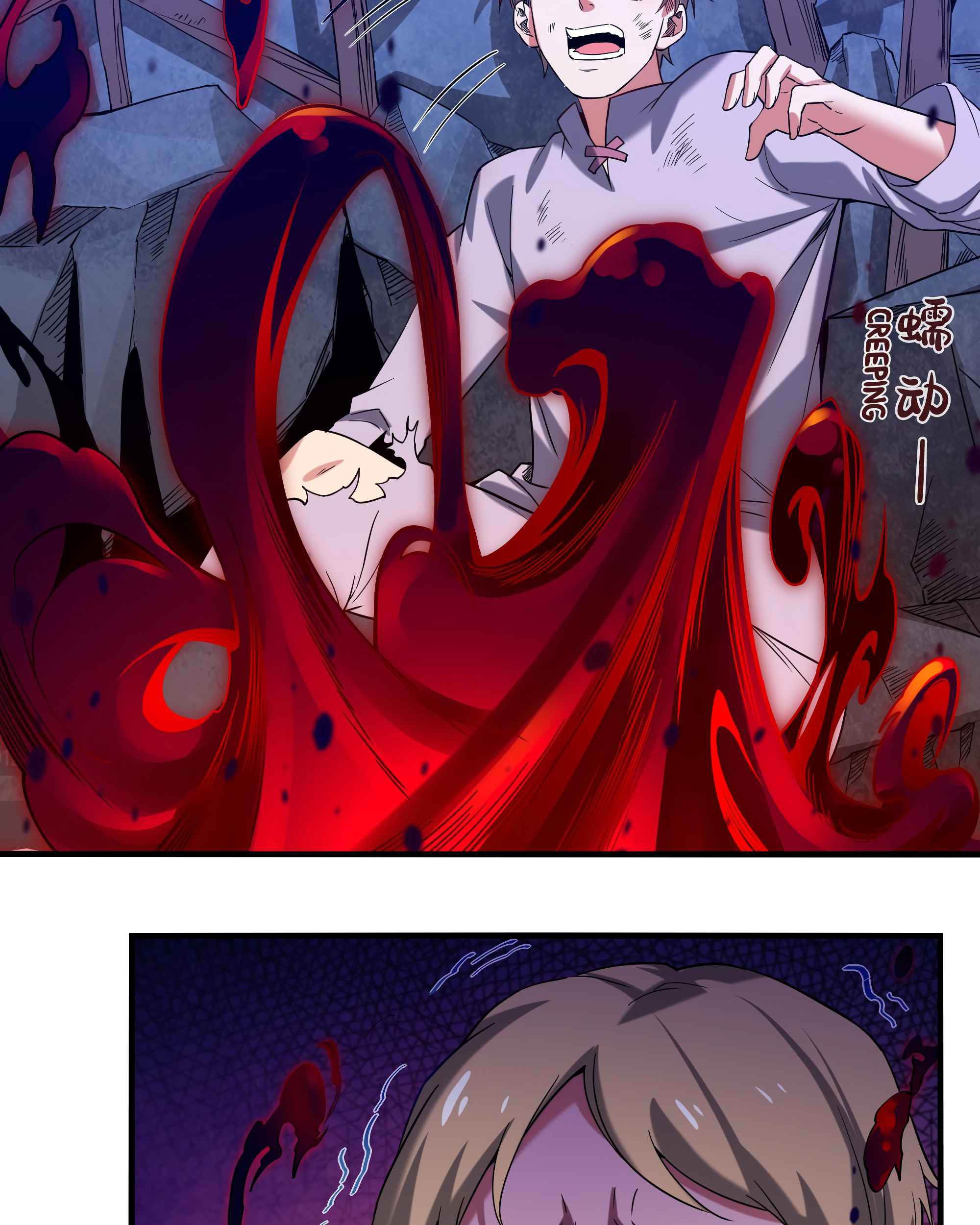 I Came From The Abyss to Save Mankind Chapter 7 Gambar 18