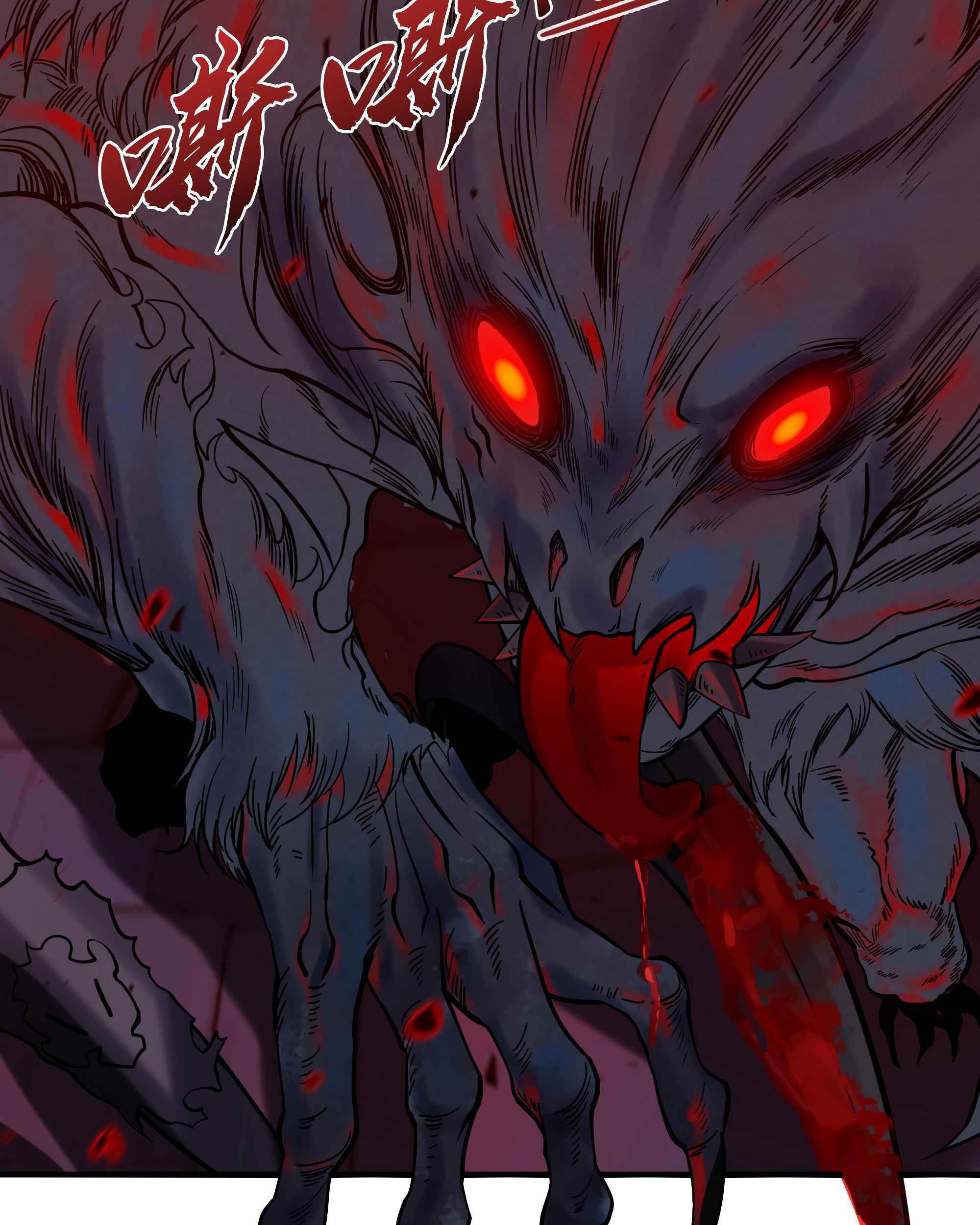 I Came From The Abyss to Save Mankind Chapter 7 Gambar 25