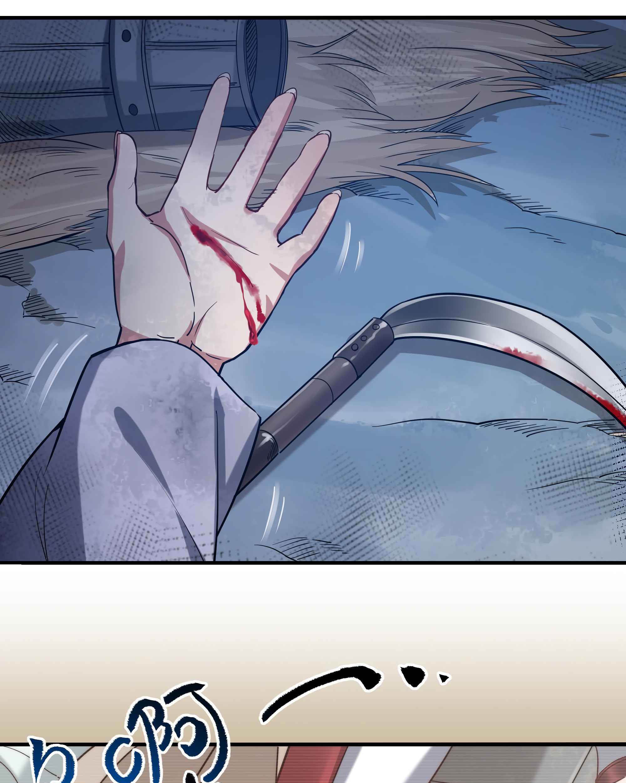 I Came From The Abyss to Save Mankind Chapter 7 Gambar 54