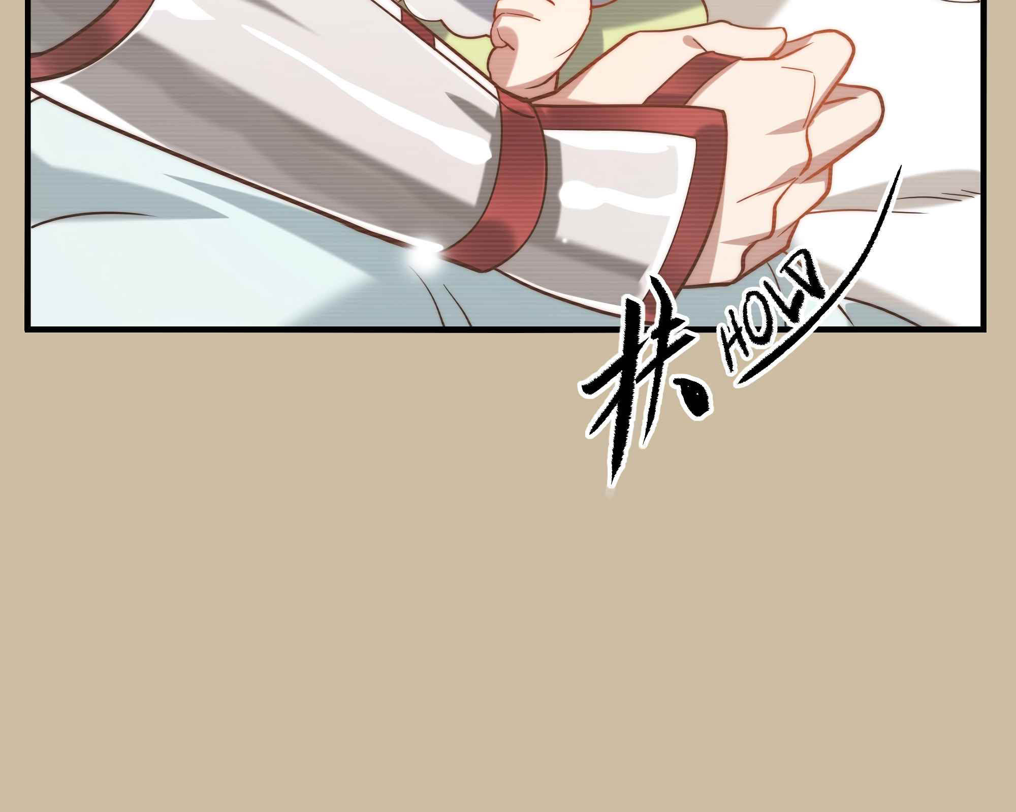 I Came From The Abyss to Save Mankind Chapter 7 Gambar 58
