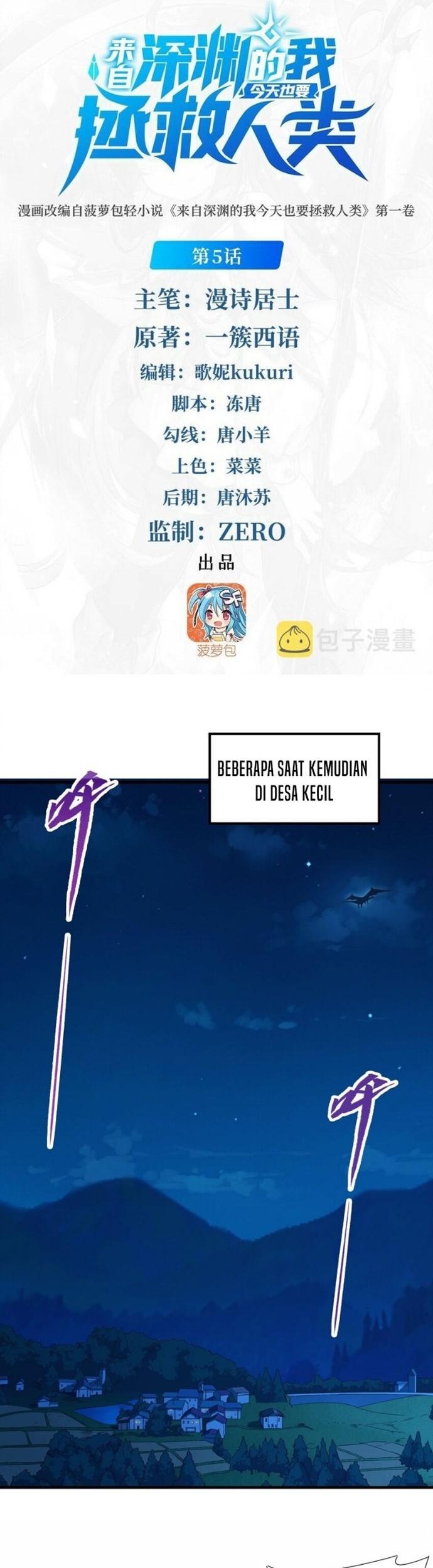 Baca Komik I Came From The Abyss to Save Mankind Chapter 05 Gambar 1