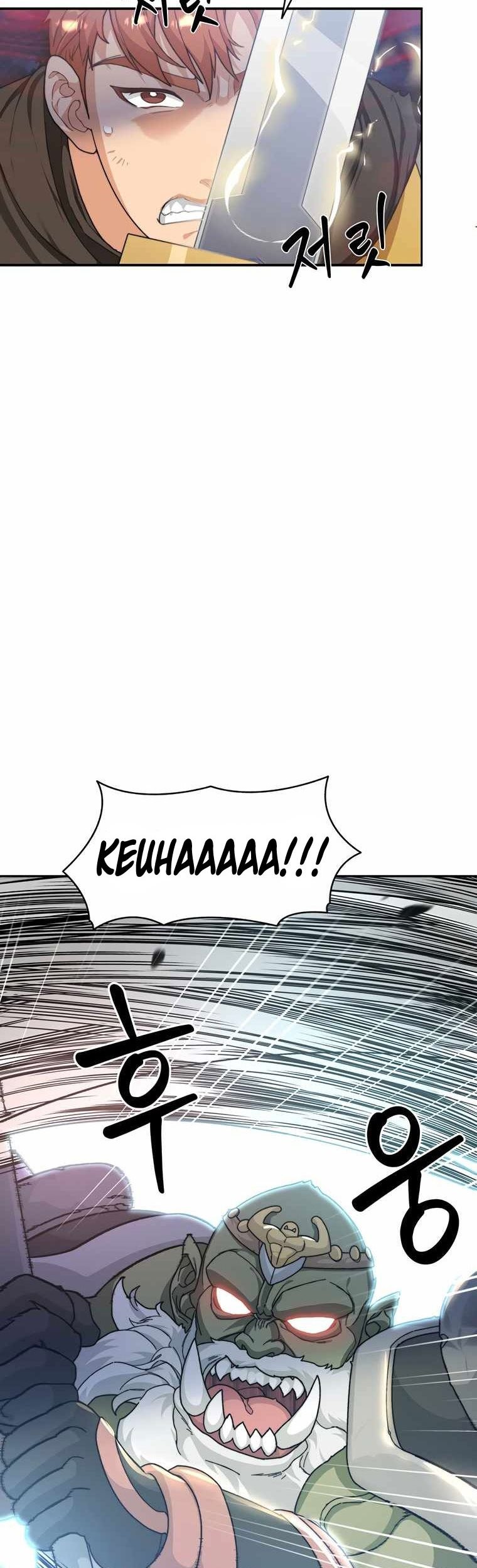 Stuck in the Tower Chapter 12 Gambar 17