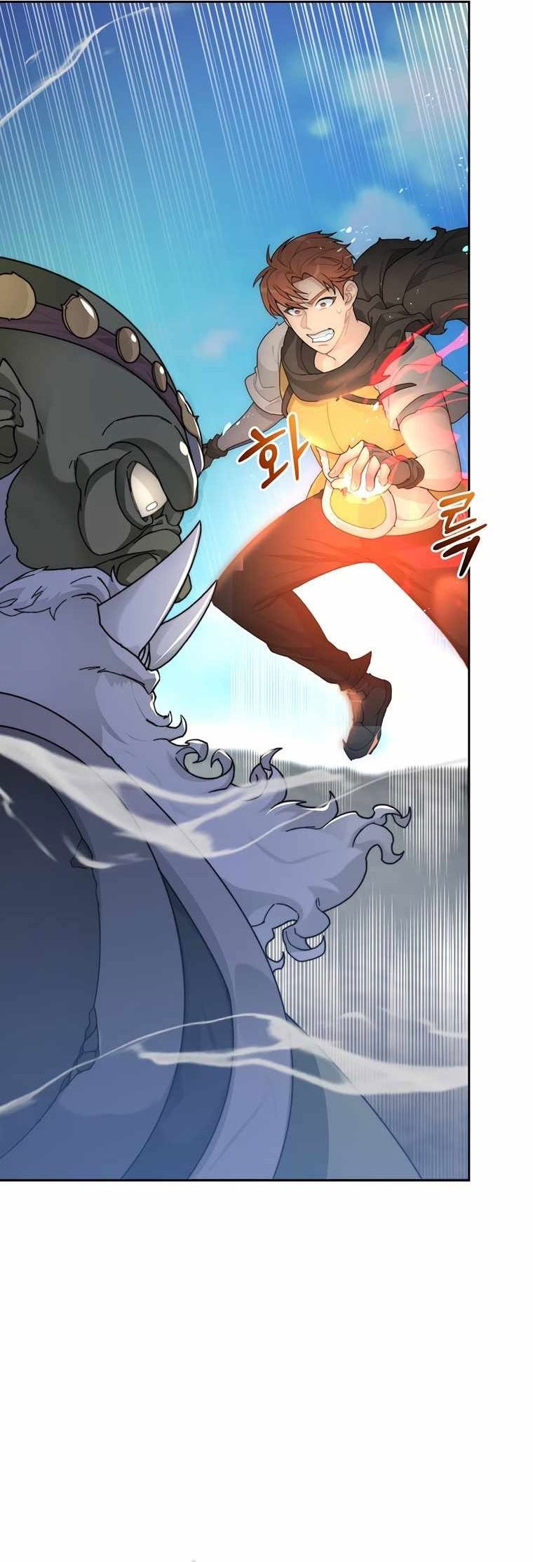 Stuck in the Tower Chapter 12 Gambar 20