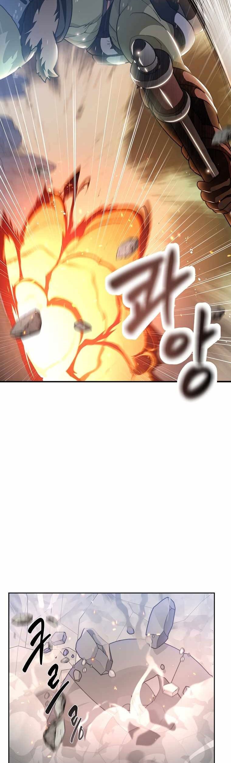 Stuck in the Tower Chapter 12 Gambar 23