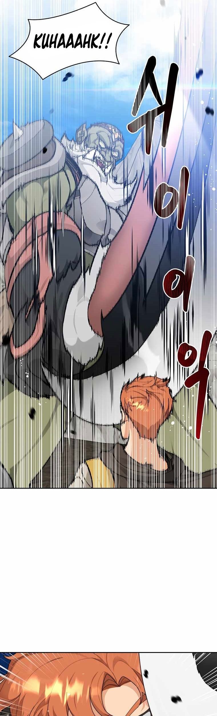Stuck in the Tower Chapter 12 Gambar 45
