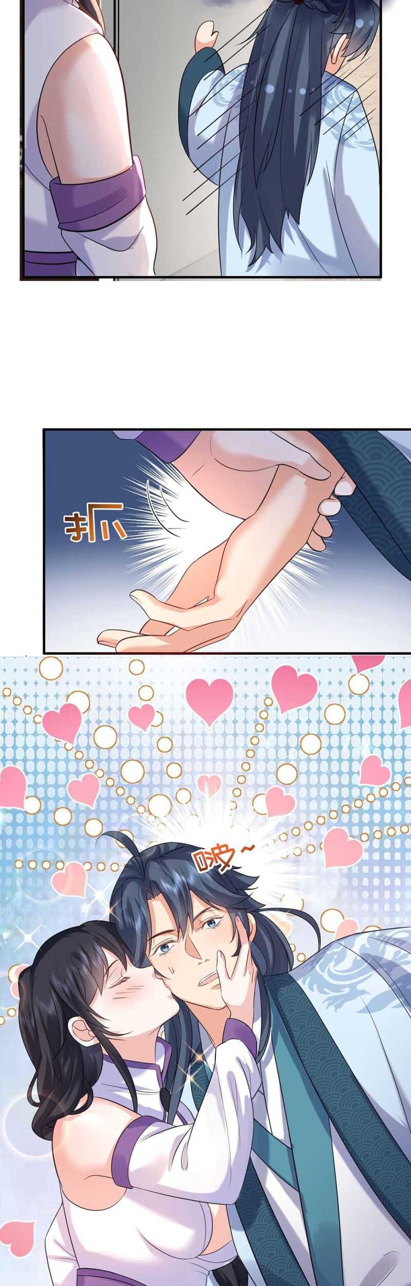 Am I Invincible Chapter 120 Gambar 31