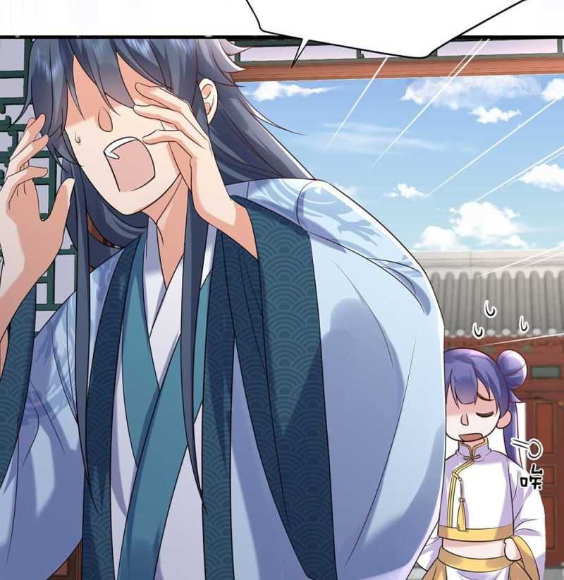 Am I Invincible Chapter 120 Gambar 20
