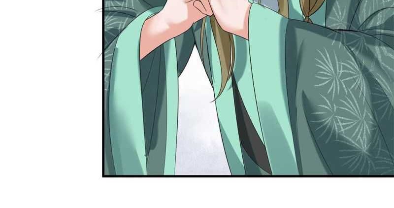 Am I Invincible Chapter 117 Gambar 3