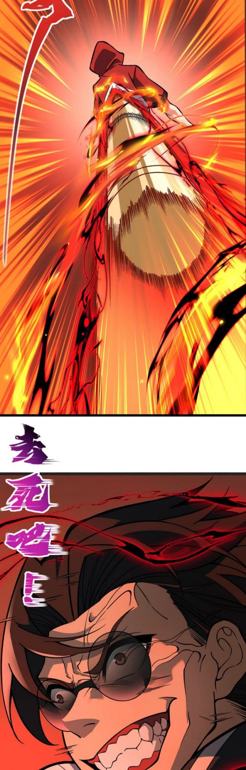 Ten Thousand Layers Of Qi Refining Chapter 04 Gambar 28