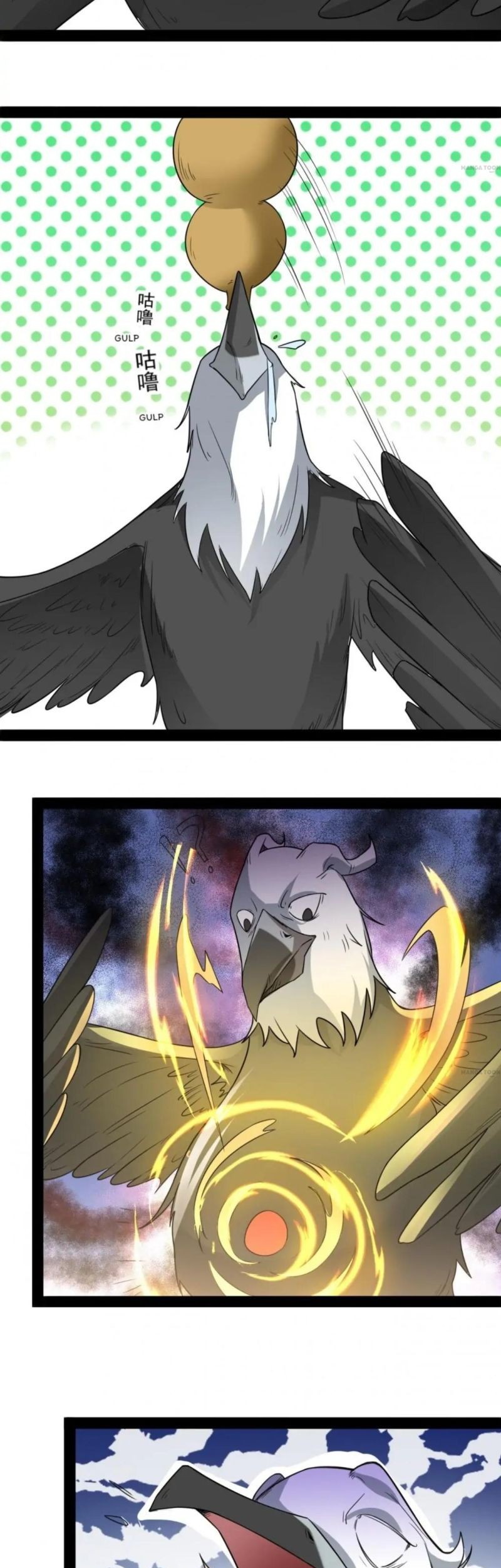 The Unparalleled Eternal Arts Chapter 107 Gambar 4