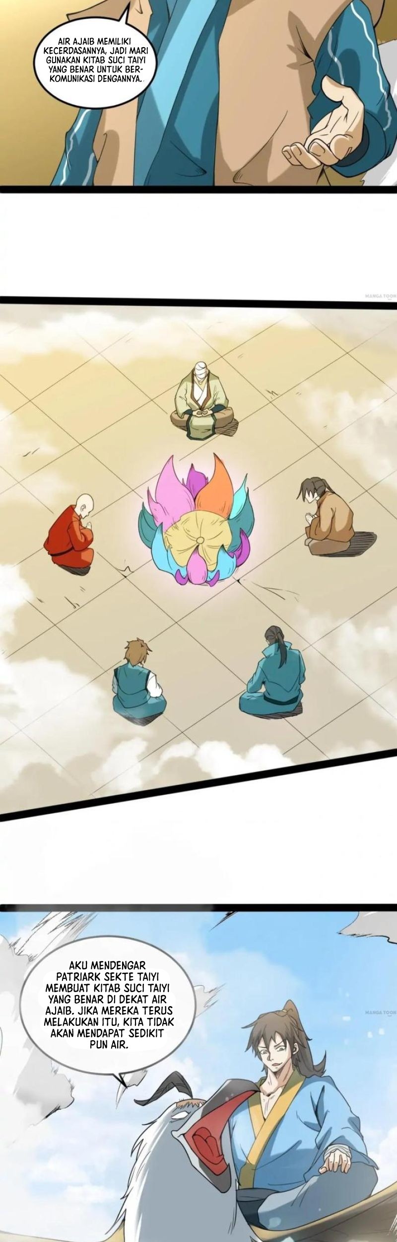 The Unparalleled Eternal Arts Chapter 106 Gambar 4