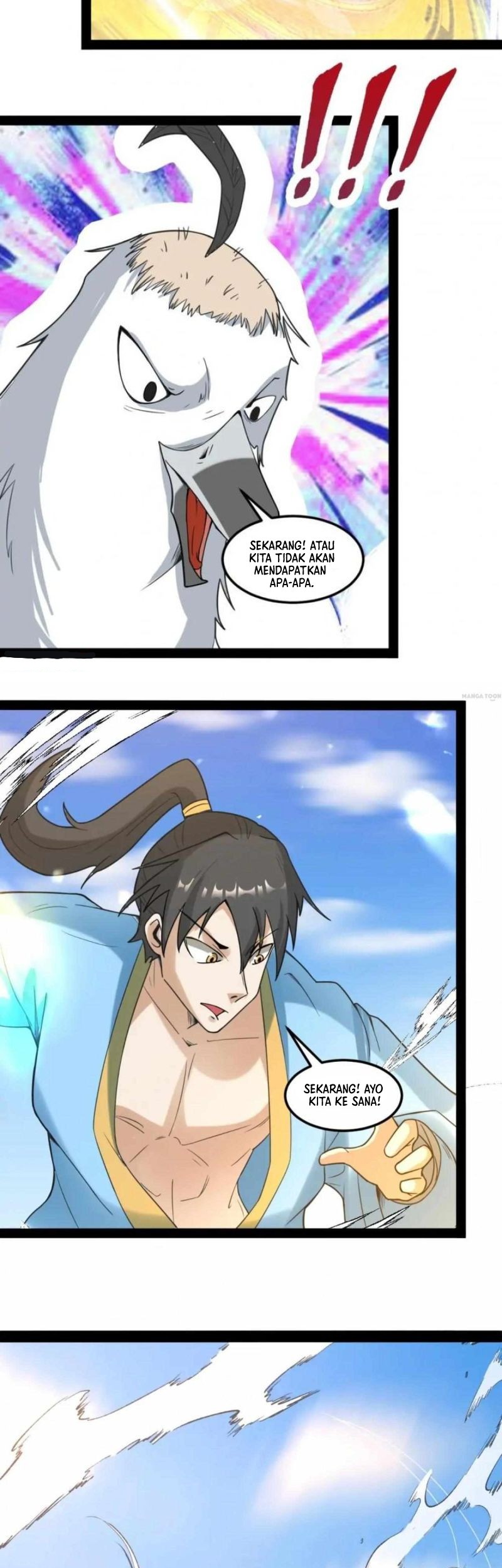 The Unparalleled Eternal Arts Chapter 106 Gambar 8