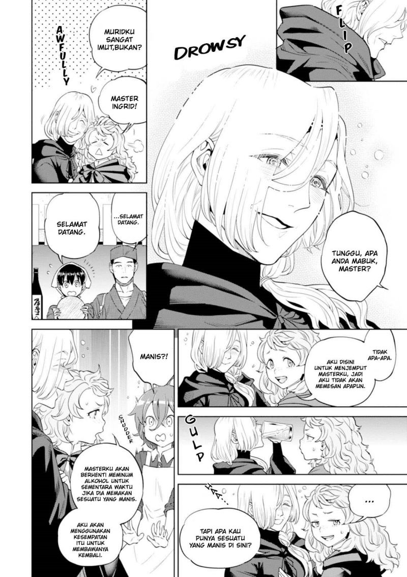 Isekai Izakaya “Nobu” Chapter 25 Gambar 15