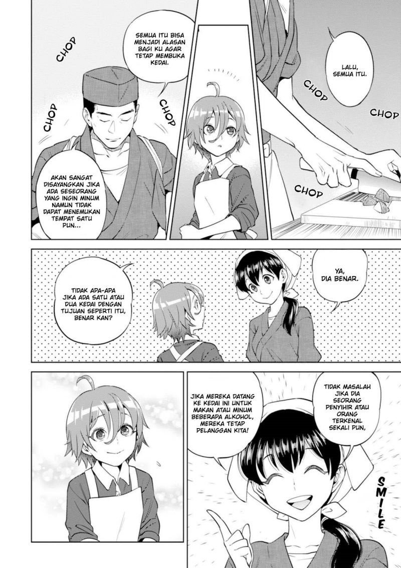 Isekai Izakaya “Nobu” Chapter 25 Gambar 5