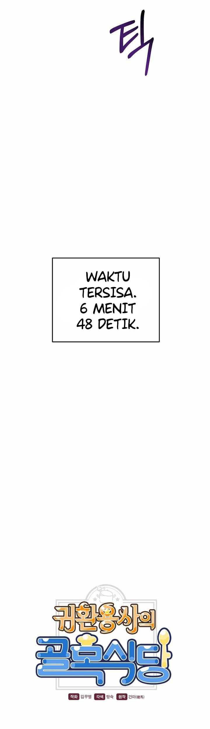 The Returning Warrior’s Alley Restaurant Chapter 51 Gambar 6