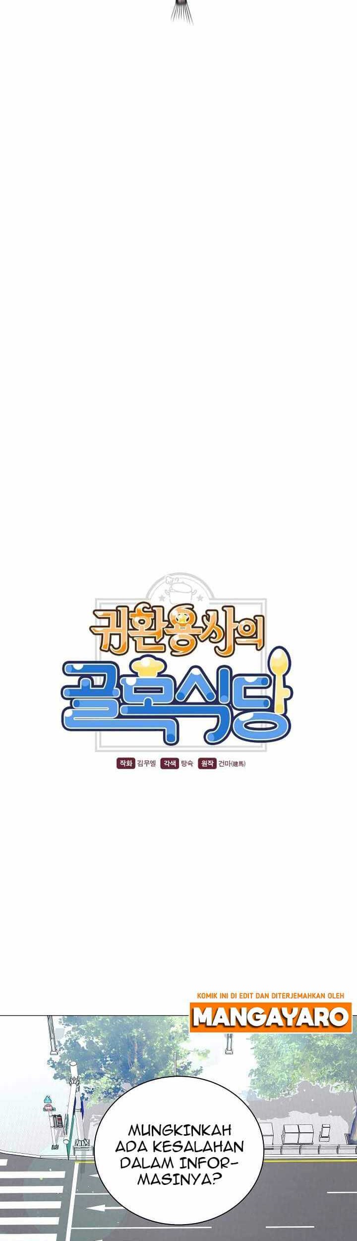 The Returning Warrior’s Alley Restaurant Chapter 50 Gambar 5