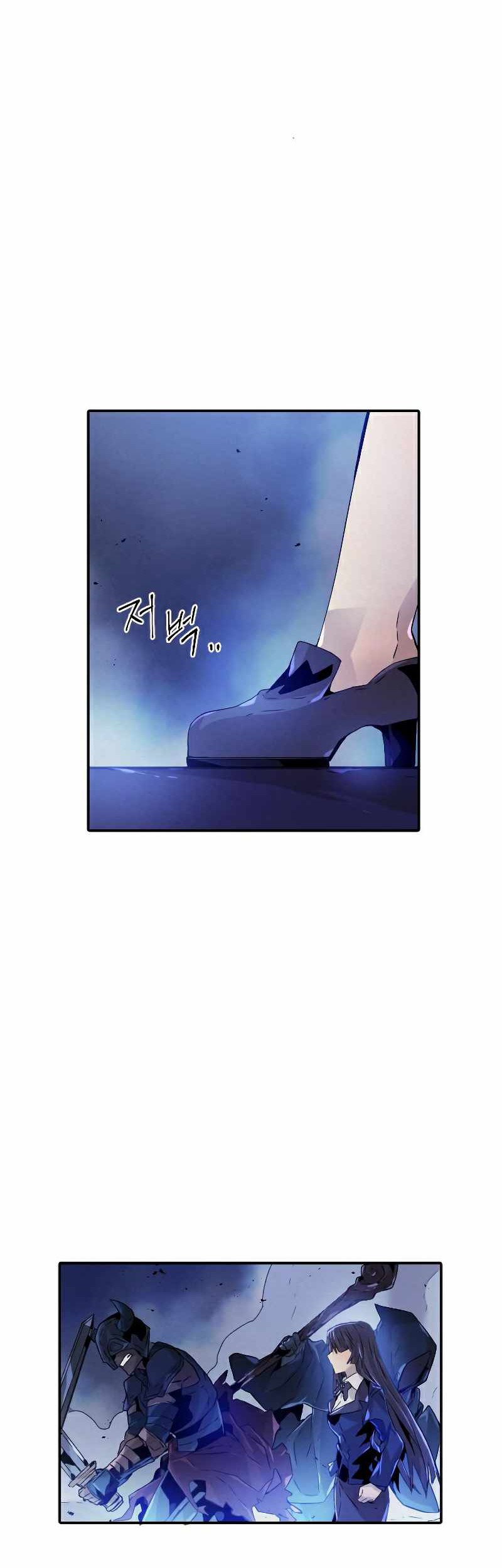 How To Kill A God Chapter 81 Gambar 46