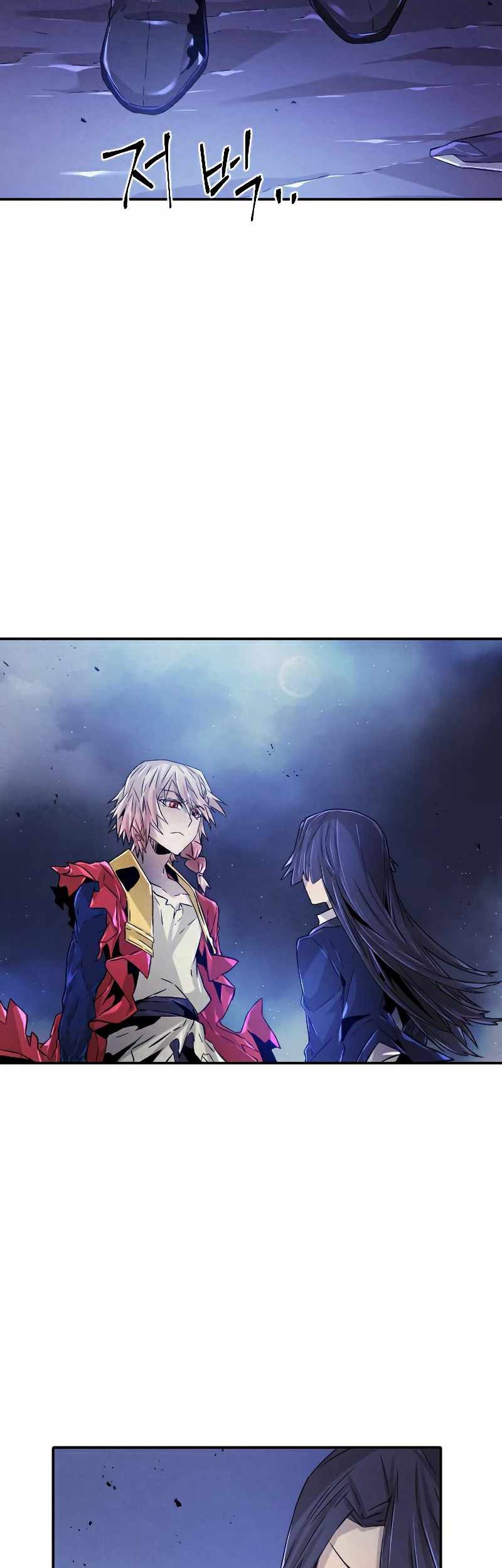 How To Kill A God Chapter 81 Gambar 53