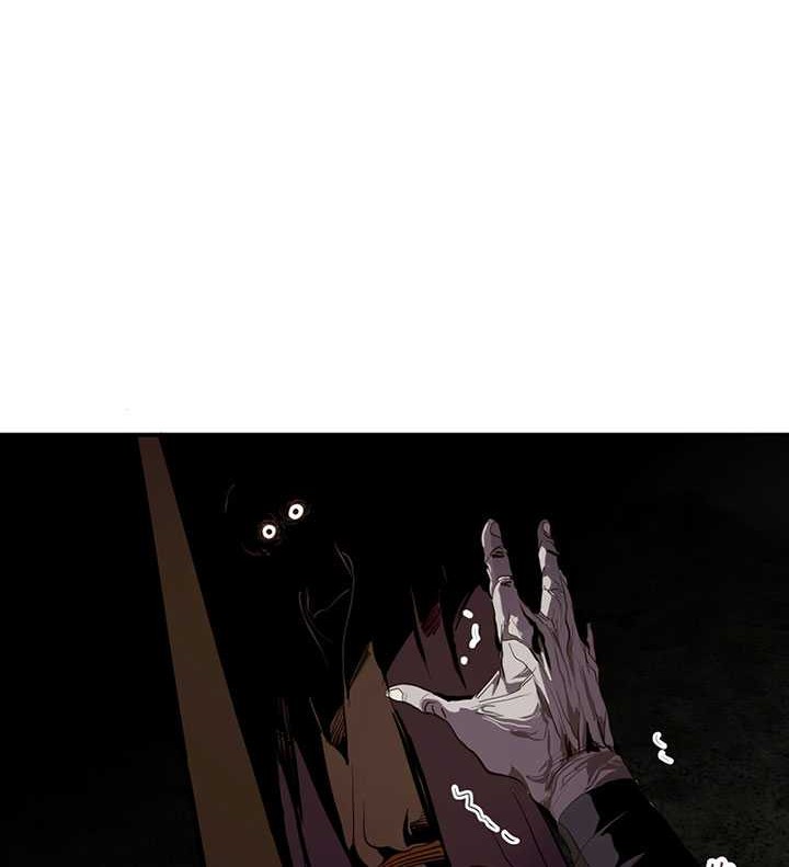 Worthless Regression Chapter 48 Gambar 47