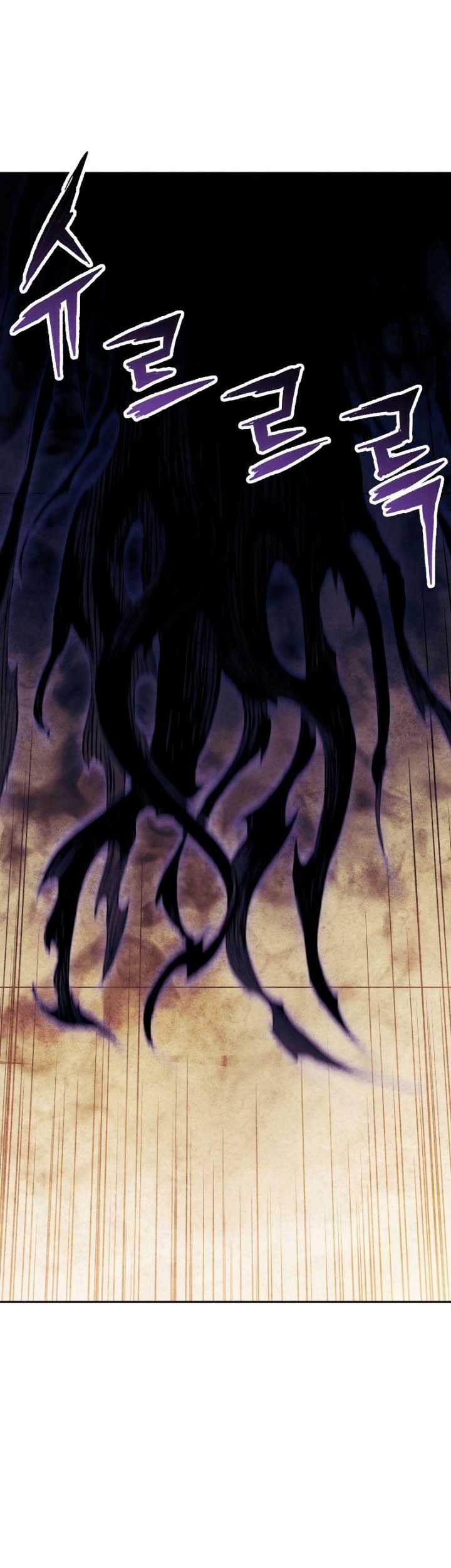 Return of the Broken Constellation Chapter 59 Gambar 12