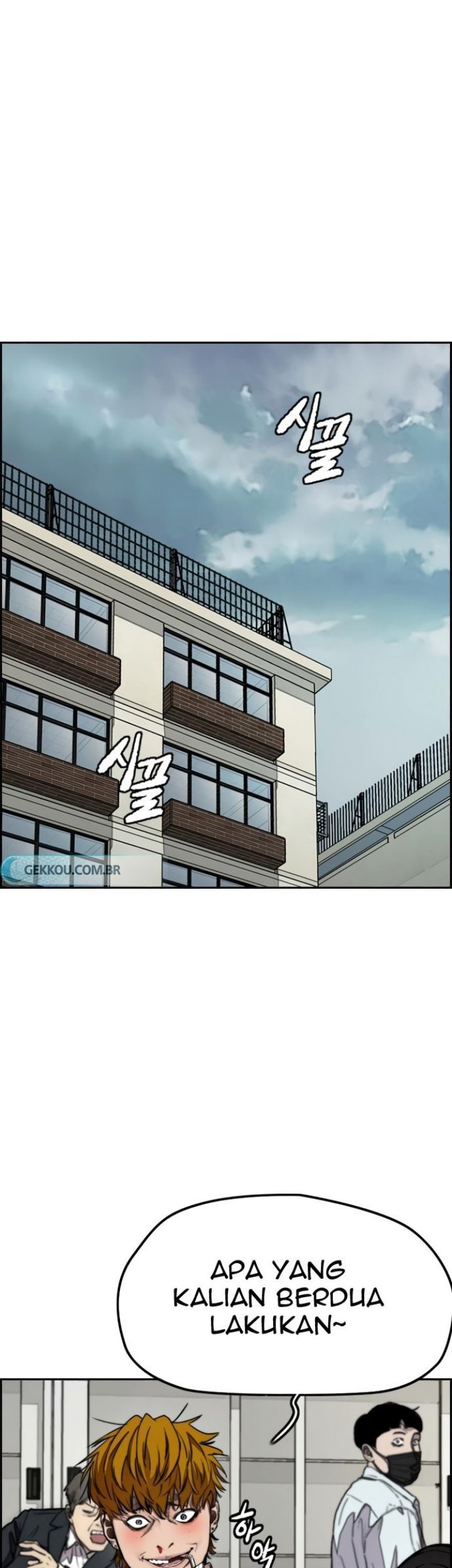 Baca Komik Wind Breaker Chapter 423 Gambar 1