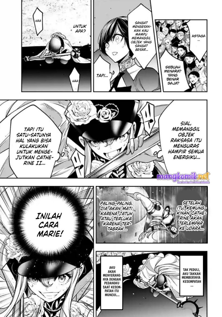 Majo Taisen Chapter 24 Gambar 26