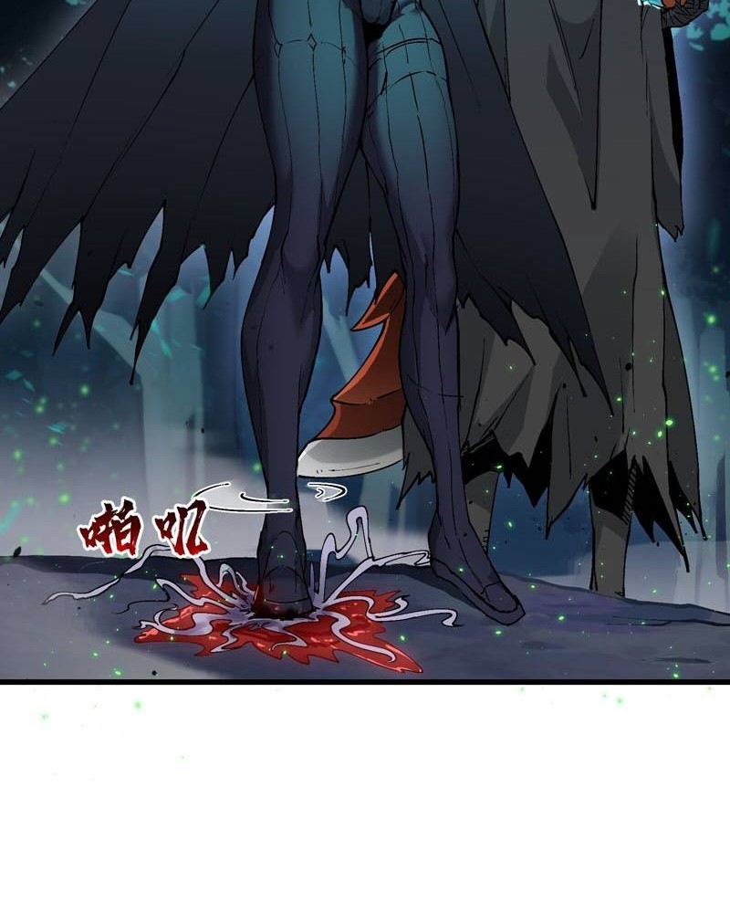 After Ten Years of Chopping Wood, Immortals Begged To Become My Disciples Chapter 11 Gambar 34