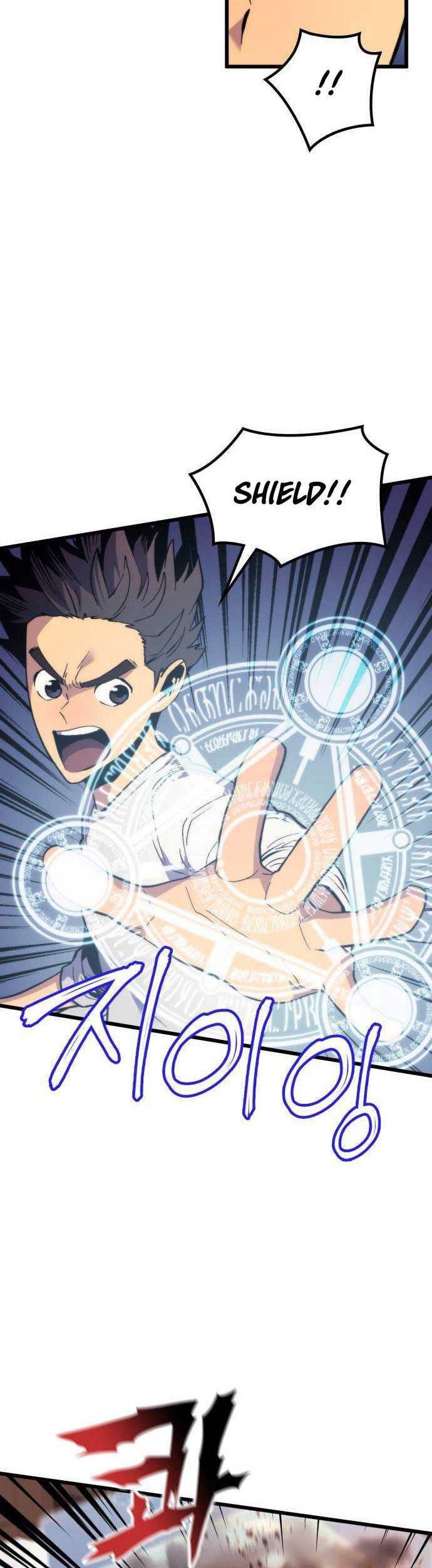 Wizard of Arsenia Chapter 53 Gambar 17