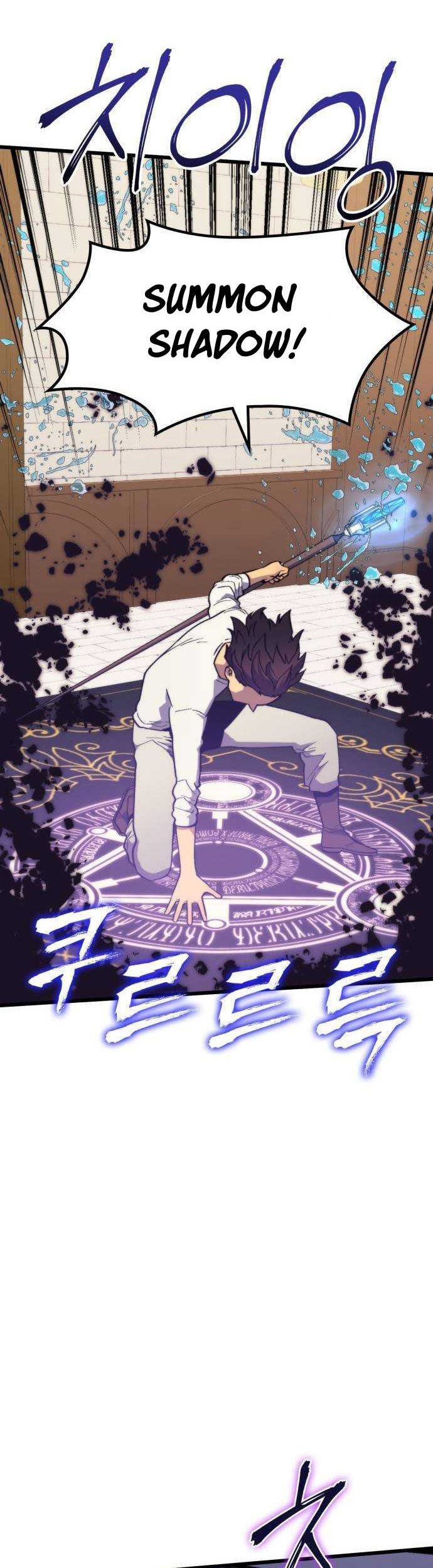 Wizard of Arsenia Chapter 53 Gambar 31