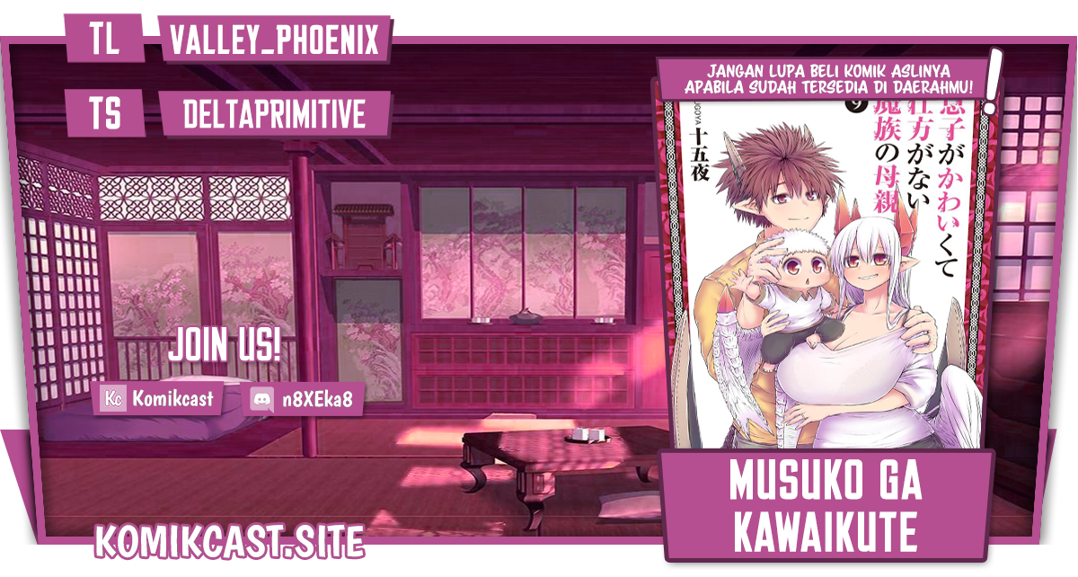 Baca Komik Musuko ga Kawaikute Shikataganai Mazoku no Hahaoya Chapter 145 Gambar 1