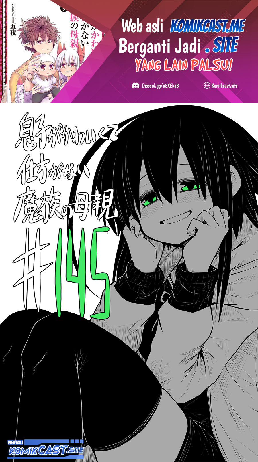 Baca Musuko ga Kawaikute Shikataganai Mazoku no Hahaoya Chapter 145 Gambar 2